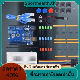 ใหม่ ชุดสตาร์ทเตอร์ 13 in 1 เบรดบอร์ด USB LED 3 สี สําหรับ Arduino Uno R3