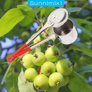 [Sunnimix1] ที่เก็บผลไม้ พุทรา แบบแมนนวล อเนกประสงค์ สําหรับเก็บเกี่ยวฤดูกาล