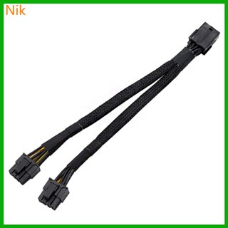 สายเคเบิ้ลต่อขยาย GPU PCIe 8 Pin Female to Dual 2x 8 Pin 6+2 Male PCI สําหรับ Express Card Power Adapter Braided Y-Spl