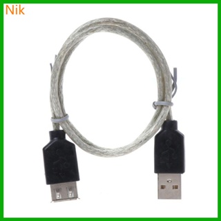 ขายดี คุณภาพสูง สั้น USB 2 0 A-A ตัวผู้ เป็น ตัวเมีย สายเคเบิลขยาย