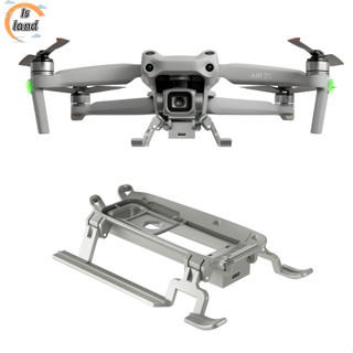 【IS】ขาตั้งกล้อง สามขา แบบขยาย พับได้ อุปกรณ์เสริม สําหรับโดรน Dji Mavic Air 2 2s