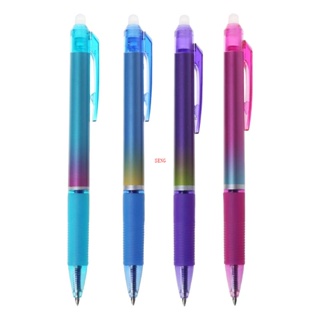 Seng ปากกาเจล 0 5 มม. สีรุ้ง ลบได้ พร้อมไส้ปากกาสีฟ้า เครื่องเขียนสํานักงาน