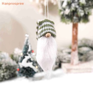 Hanprospree&gt; จี้ตุ๊กตาซานตาคลอสน่ารัก ไร้หน้า สําหรับตกแต่งต้นคริสต์มาส 5 ชิ้น