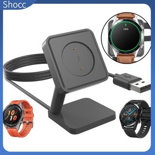 Shocc อะแดปเตอร์แท่นชาร์จสมาร์ทวอทช์ ขนาดเล็ก สําหรับ Gt2 Smart Watch