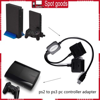 Xi อะแดปเตอร์แปลงสายเคเบิ้ล สําหรับ Ps2 Joypad GamePad PS3 PC USB