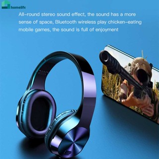 T5 การ์ดหูฟังที่รองรับ Bluetooth ยืดพับได้ True Wireless Bluetooth 5.0 Earmuffs Stereo Sound Game home home home