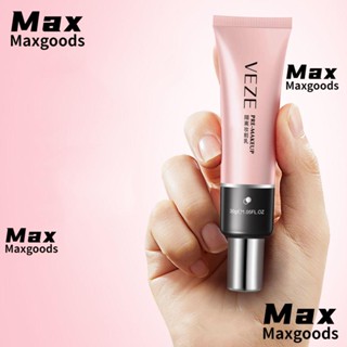 Maxg Pre-Makeup ไพรเมอร์ ไม่เหนียวเหนอะหนะ ธรรมชาติ ต่อต้านริ้วรอย รองพื้น ระบายอากาศ รูขุมขน ยางลบ