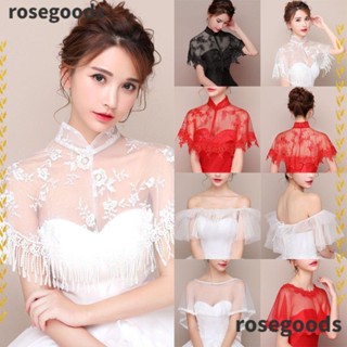 Rosegoods1 ผ้าคลุมไหล่เจ้าสาว ผ้าคลุมไหล่เจ้าสาว แบบนุ่ม ผ้าคลุมไหล่ ผ้าคลุมไหล่เจ้าสาว งานแต่งงาน