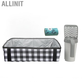 Allinit Scoop Integrated Detachable Deep Shovel Holder+Tray with Poop Sifting