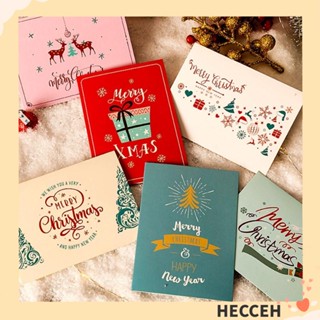 Hecceh การ์ดอวยพรคริสต์มาส ขนาดเล็ก 6 สี 20 ชิ้น