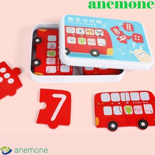 Anemone เกมกระดานจิ๊กซอว์ไม้ปริศนา ของเล่นเสริมการเรียนรู้คณิตศาสตร์ Montessori สําหรับเด็กก่อนวัยเรียน