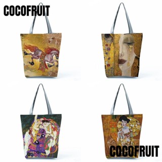 Cocofruit กระเป๋าถือ ผ้าลินิน ลายภาพวาดสีน้ํามัน ทนทาน แฟชั่นสําหรับผู้หญิง