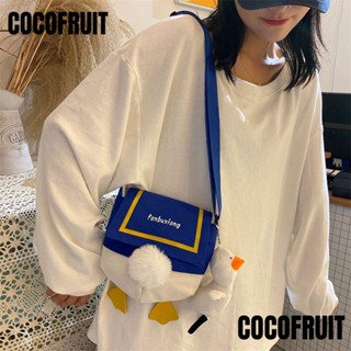 กระเป๋าถือ COCOFRUIT ผ้าแคนวาส สีแดง แฟชั่นสําหรับสตรี