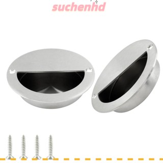 Suchenhd ที่จับประตูลิ้นชัก สเตนเลส ทรงกลม ทนทาน พร้อมสกรู 90 มม. สีเงิน