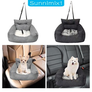 [Sunnimix1] ที่นั่งรถยนต์ พร้อมคลิปหนีบ สําหรับลูกสุนัข ลูกแมว ขนาดเล็ก