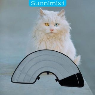 [Sunnimix1] ฝาครอบกรวยแมว แบบสะท้อนแสง ดูแลง่าย สําหรับแมว