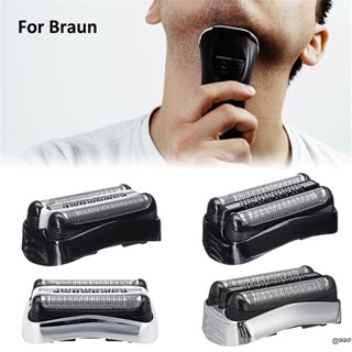 หัวฟอยล์โกนหนวด แบบเปลี่ยน สําหรับ Braun 32B Series 3