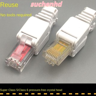 Suchenhd RJ45 CAT6 ปลั๊กเชื่อมต่ออีเธอร์เน็ต RJ45 ไม่ต้องใช้สาย