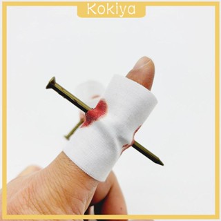 [Kokiya] เล็บปลอม แบบสวมนิ้ว สําหรับเด็ก และผู้ใหญ่ 10 ชิ้น