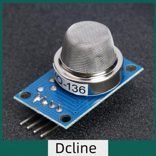 [Dcline.th] โมดูลเซนเซอร์ตรวจจับก๊าซ MQ-136 LM393 ZYMQ-135 AC 5V สําหรับ Propane Methan Smoke