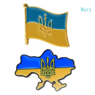 เข็มกลัด โลหะผสม รูปธงชาติยูเครน Mary Coat of Arm of Ukraine