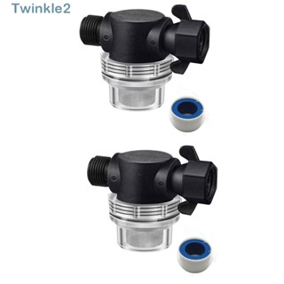 Twinkle ที่กรองน้ําสเตนเลส สีดํา อุปกรณ์เสริม สําหรับปั๊มน้ําในสวน 2 ชิ้น