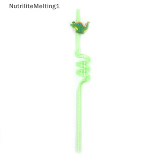 [NutriliteMelting1] หลอดดูดน้ําผลไม้ ไวน์ แบบเกลียว พลาสติก ลายการ์ตูนไดโนเสาร์ สุ่มสี