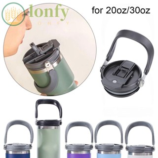 Lonfy  ฝาครอบขวดน้ํา PVC กันหก หลากสี พร้อมหลอด 20 ออนซ์ 30 ออนซ์ สําหรับ Tyeso