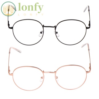 Lonfy แว่นตาสายตาสั้น ผู้หญิง ผู้ชาย เบาพิเศษ เรซิน โลหะ -1.00 ~ -4.0 แว่นตาไดออปเตอร์