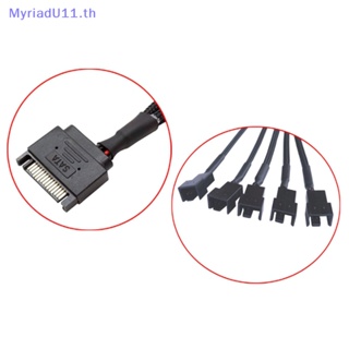 Myriadu สายเคเบิลแยกพัดลมระบายความร้อน 27 ซม. 12V SATA เป็นพอร์ตเชื่อมต่อ 3/4Pin สีดํา สําหรับคอมพิวเตอร์ PC Molex IDE