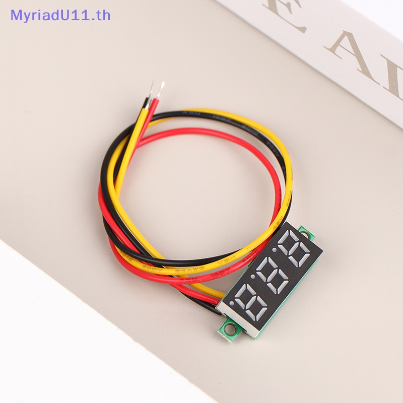 Myriadu โวลต์มิเตอร์ดิจิทัล DC LED 0-100V 0.28 นิ้ว ปรับได้ 1 ชิ้น