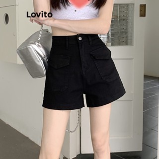 Lovito กางเกงยีนขาสั้นลําลอง แต่งซิป สําหรับผู้หญิง LNE24280 (สีดํา)