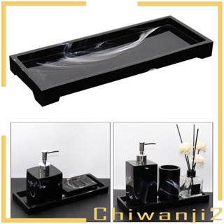 [Chiwanji2] ถาดจัดระเบียบโต๊ะเครื่องแป้ง เครื่องสําอาง น้ําหอม เครื่องประดับ สําหรับห้องน้ํา