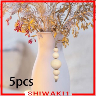 [Shiwaki1] เชือกปอ พร้อมลูกปัดไม้ สําหรับแขวนตกแต่งบ้านฟาร์ม 5 ชิ้น