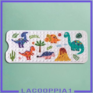 [Lacooppia1] เสื่อรองอาบน้ํา กันลื่น พร้อมจุกสุญญากาศ ซักทําความสะอาดได้