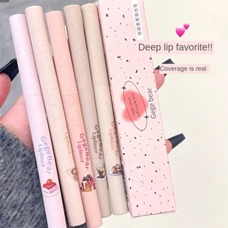 Gege Bear Soft Mist Lip Line Pen Outline Lip Shape ทนทานและกันน้ำเครื่องมือแต่งหน้า Lip Makeup Outline แต่งหน้าเซ็กซี่ 1 professional Matte lipliner ริมฝีปากอวบอิ่ม puueqg