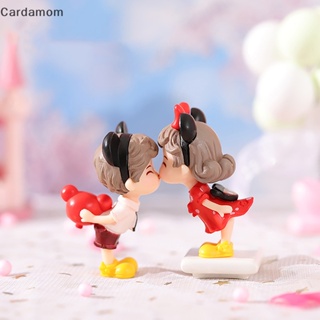 {CARDA} ตุ๊กตาฟิกเกอร์คู่รัก ขนาดเล็ก ของขวัญวันวาเลน {Cardamom}