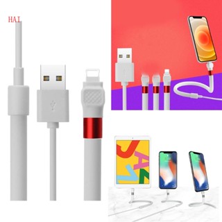 Hai สายชาร์จ USB แบบพกพา ชาร์จเร็ว สําหรับ Ipad-Iphone 8 Pin Data CableCord