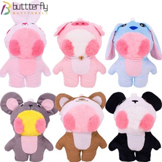 Buttterfly กางเกงตุ๊กตาเป็ด ผ้าฝ้าย ผ้ากํามะหยี่ขนนิ่ม อุปกรณ์เสริม