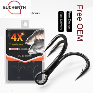 Suchenth ตะขอตกปลา เหล็กคาร์บอน 4X ทนทาน 10 ชิ้น