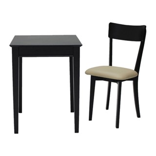 [กทม. 3-5 วัน ส่ง] Koncept furniture โต๊ะอาหารไม้ล้วน รุ่น Tersely สีไม้เข้ม