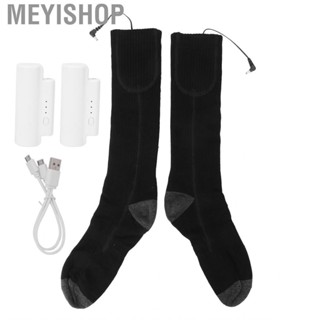 Meyishop Electric Heated Socks Soft Thicken Cotton USB Rechargeable  Thermal Sock