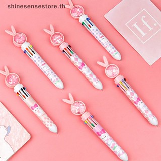 Shine ปากกาลูกลื่น ลายการ์ตูนกระต่ายน่ารัก 10 สี สําหรับโรงเรียน สํานักงาน ของขวัญ เครื่องเขียน TH