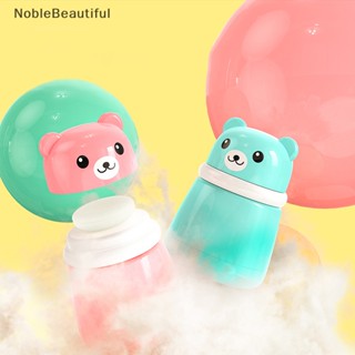 [NobleBeautiful] กล่องเปล่า ลายการ์ตูนหมี แบบพกพา สําหรับใส่แป้งพัฟ