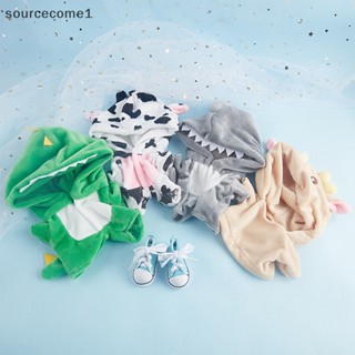 [sourcecome1] ใหม่ ชุดนอนกางเกง ลายไดโนเสาร์ 20 ซม. อุปกรณ์เสริม สําหรับตุ๊กตา