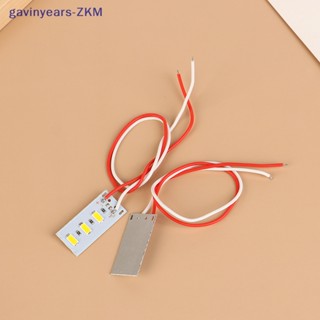 [gavinyears] บอร์ดหลอดไฟ 1.5W 5V LED 5730 ความสว่างสูง พร้อมสาย 1 ชิ้น [TH]