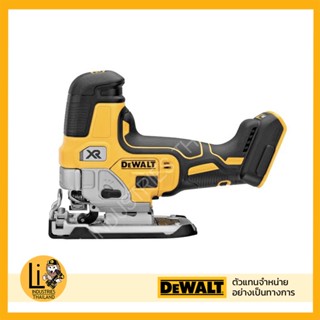 DEWALT DCS335 เลื่อยจิ๊กซอว์ jigsaw 20v