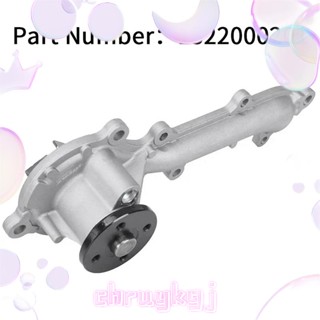ปั๊มน้ําเครื่องยนต์ สําหรับ Smart Fortwo Cabrio 451 M 132 930 M 132 910 M350 1322000201 อะไหล่อุปกรณ์เสริม