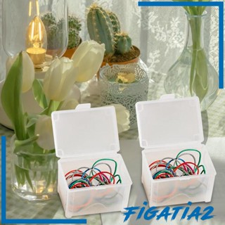 [Figatia2] กล่องเคสเก็บเครื่องประดับ ขนาดเล็ก 2 ชิ้น