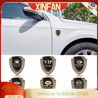 Xinfan สติกเกอร์โลหะ 3 Dstereo สําหรับติดตกแต่งรถยนต์ Toyota Corolla Corolla Reling Camry Ruizhi jrcM